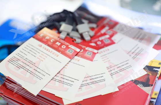 Conference Badge Sponsor – Xinhai.jpg